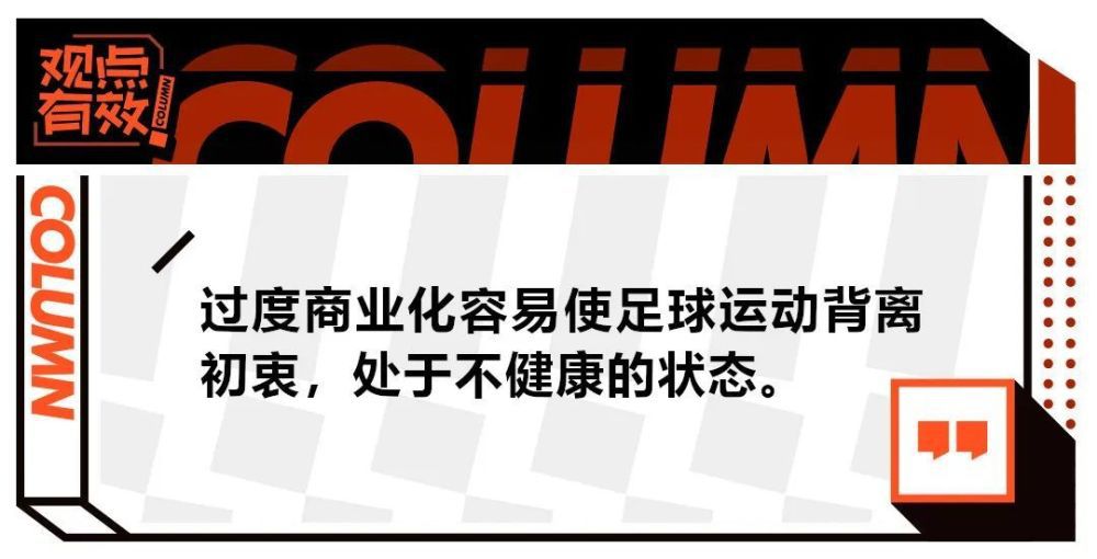 第90+6分钟，斯特林右侧底线附近传中，门前恩昆库头球破门，攻入蓝军生涯处子球，切尔西扳回一球1-2狼队！